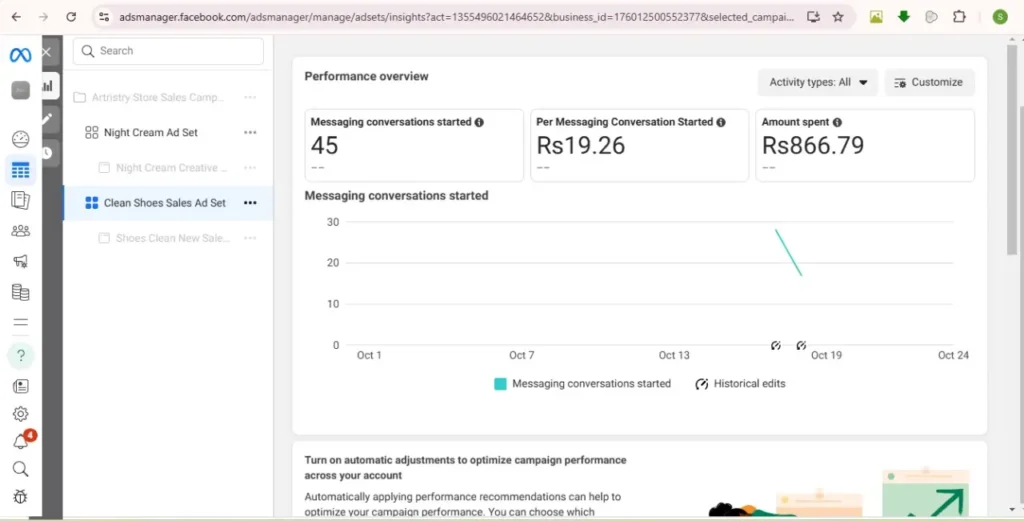whatsapp image 2024 10 28 at 1 (1) whatsapp image 2024 10 28 at 1 (1)