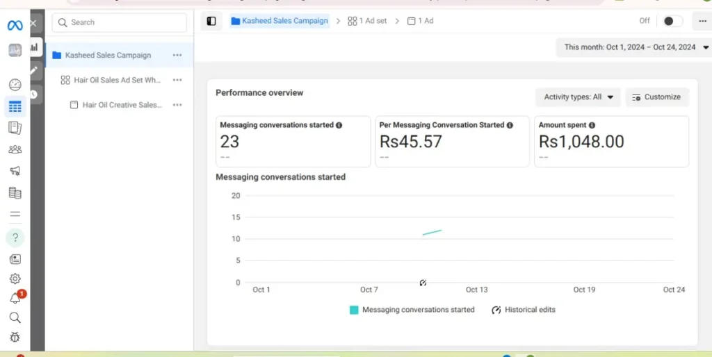 whatsapp image 2024 10 28 at 1 whatsapp image 2024 10 28 at 1